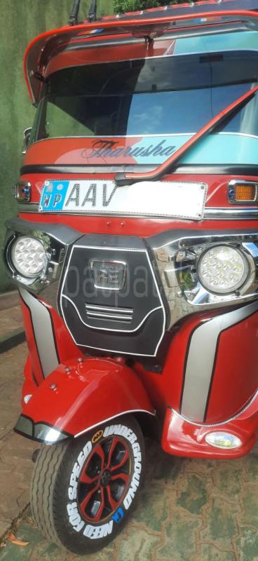 Advertisement image 3