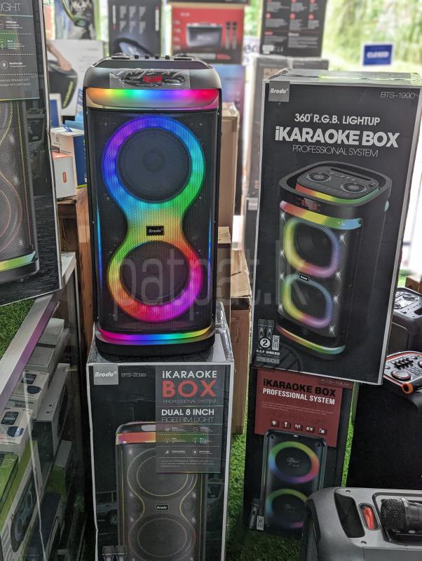 Advertisement image 2