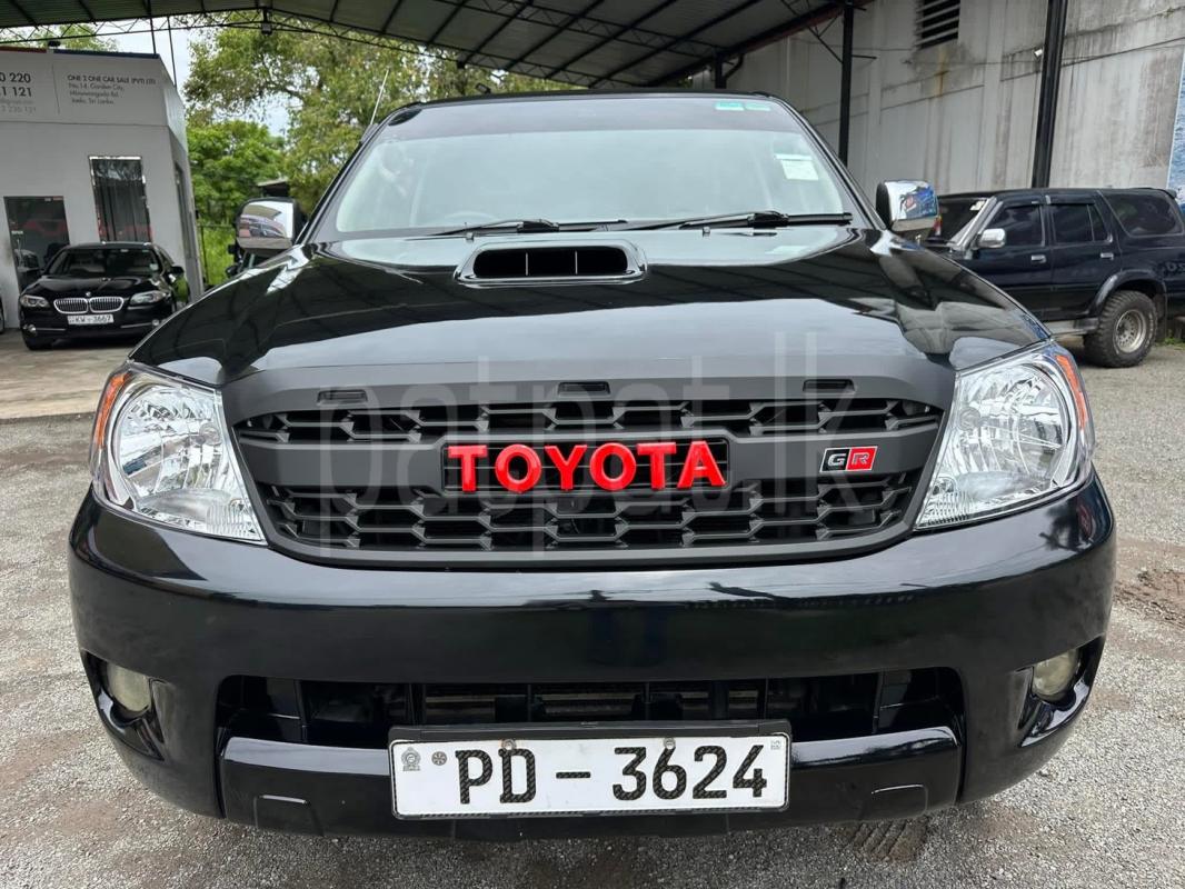 Advertisement image 1