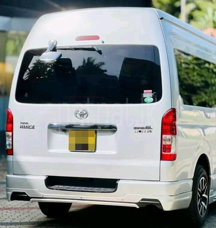 Advertisement image 3