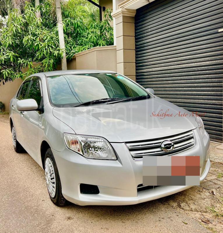 Toyota Axio 2008 - භාවිතා කරන ලද කාර් sale in Sri Lanka - patpat.lk