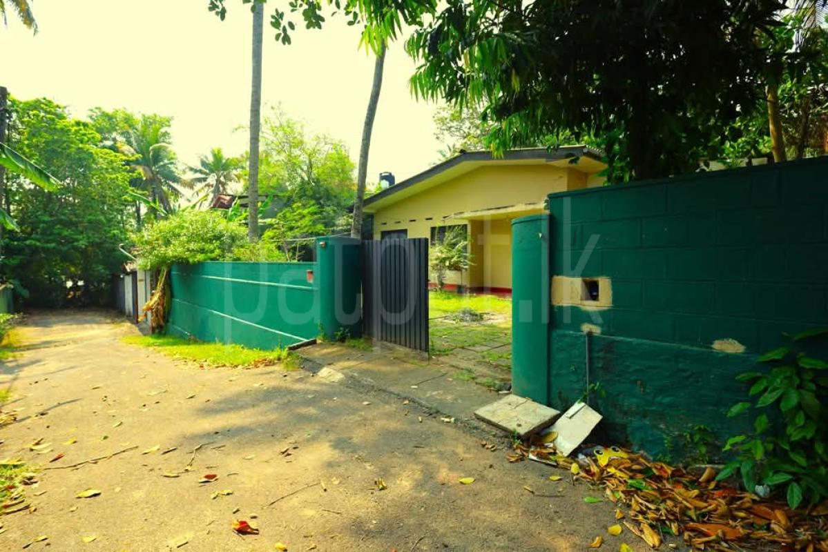 Residential Land for Sale in Battaramulla