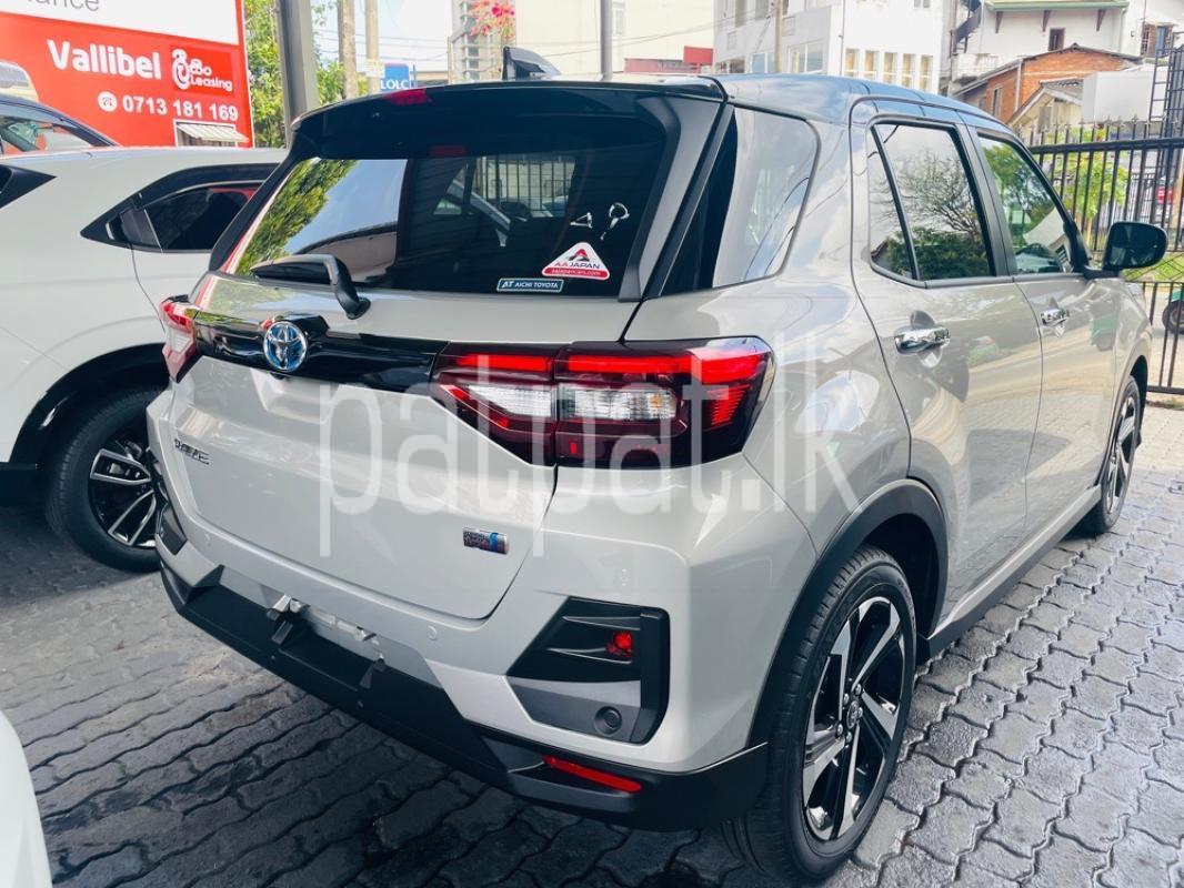 Advertisement image 3