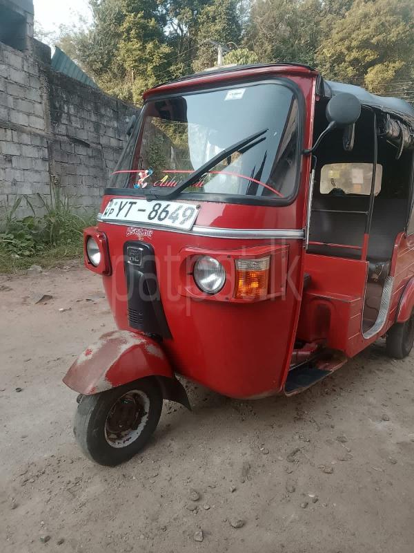 Advertisement image 2