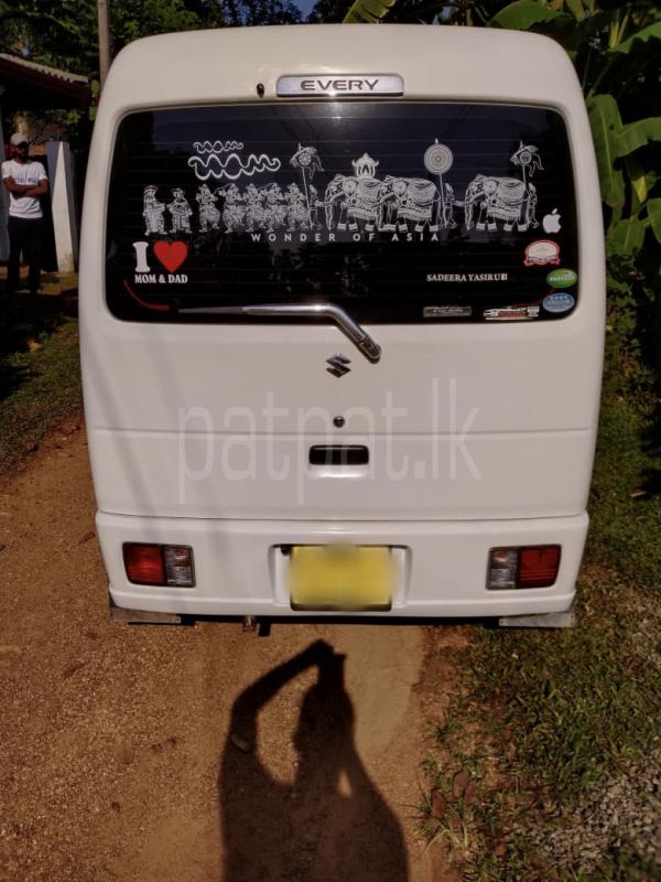 Advertisement image 4