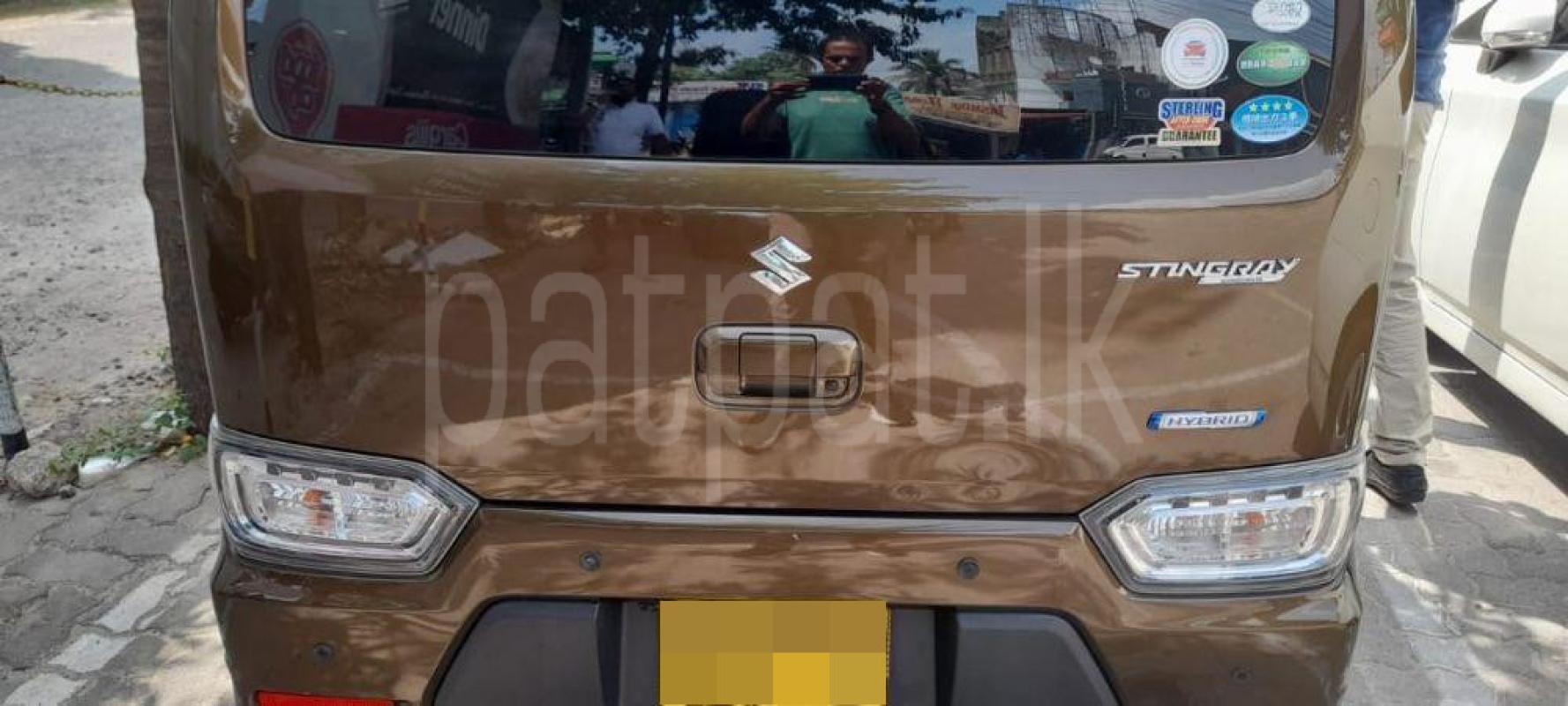 Advertisement image 2