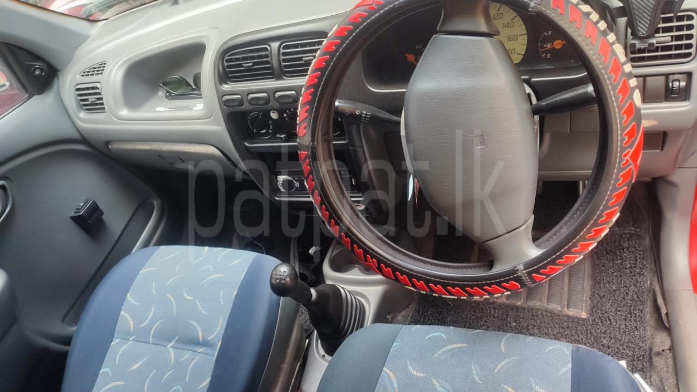 Advertisement image 3