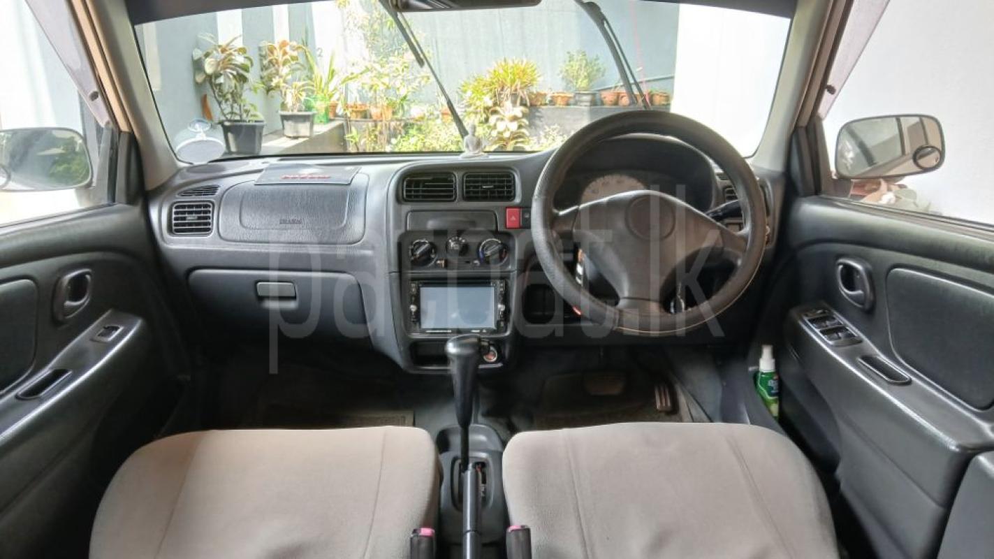 Advertisement image 5