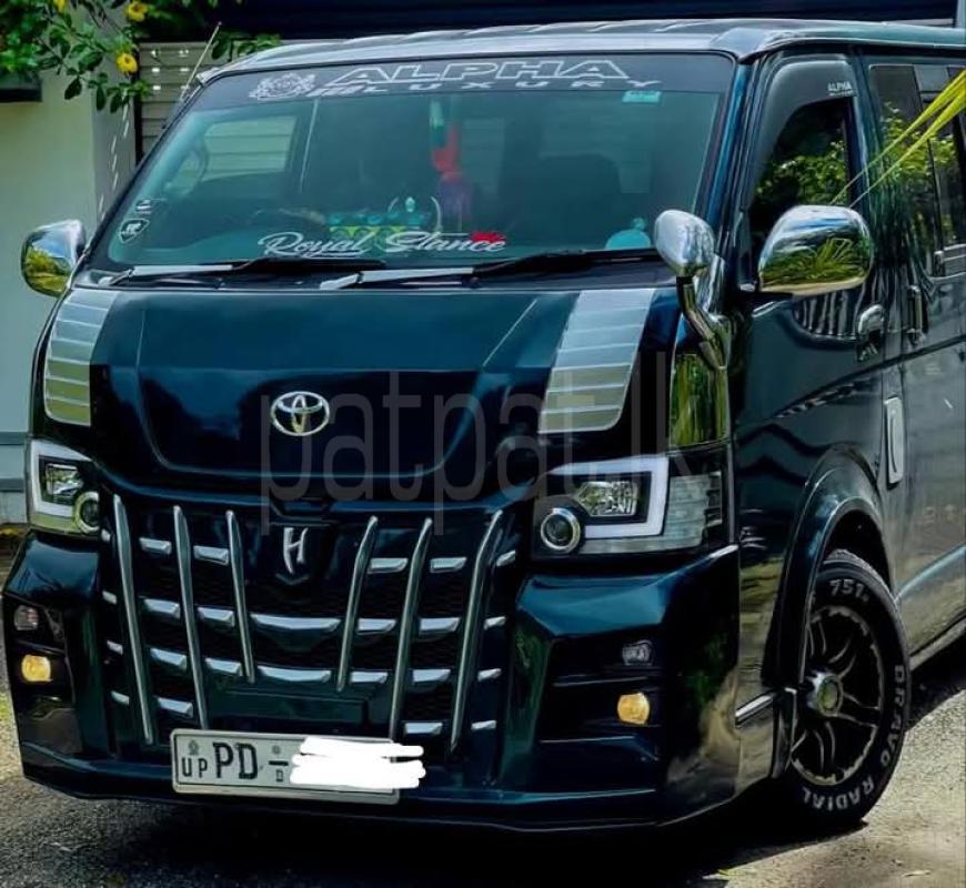 Advertisement image 1