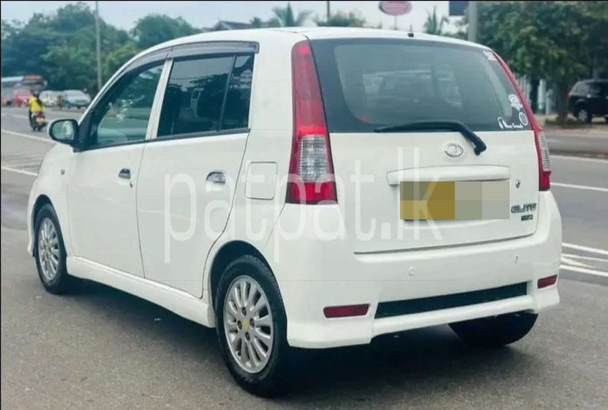 Advertisement image 1