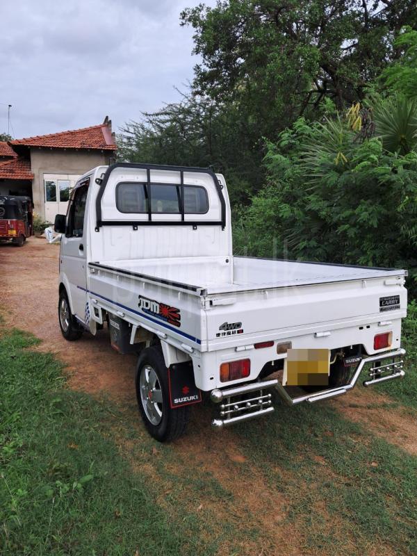 Advertisement image 2