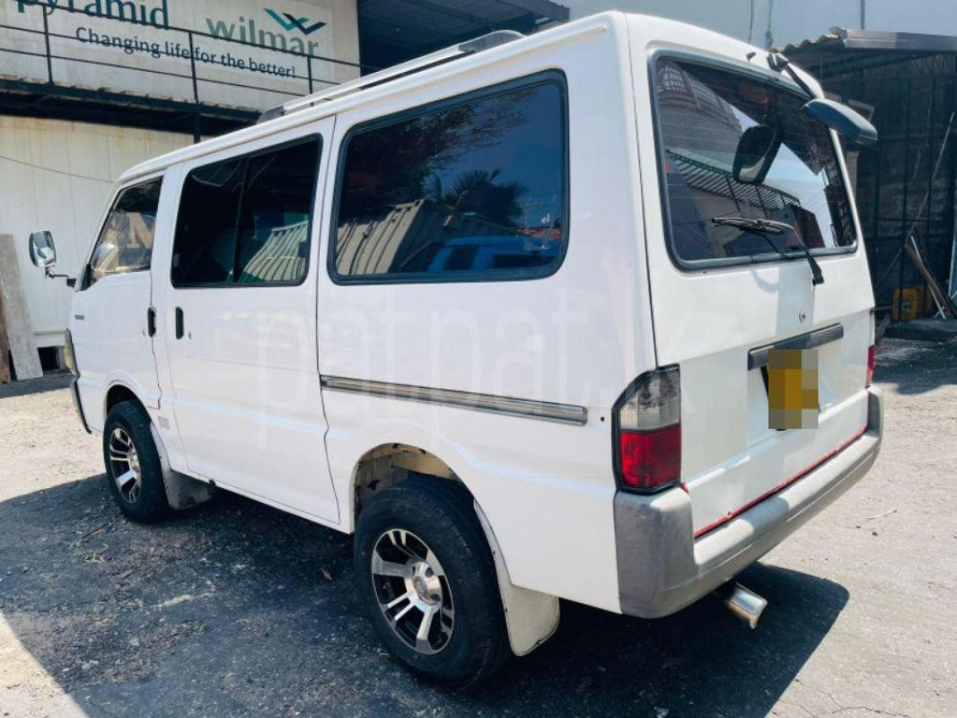 Advertisement image 5