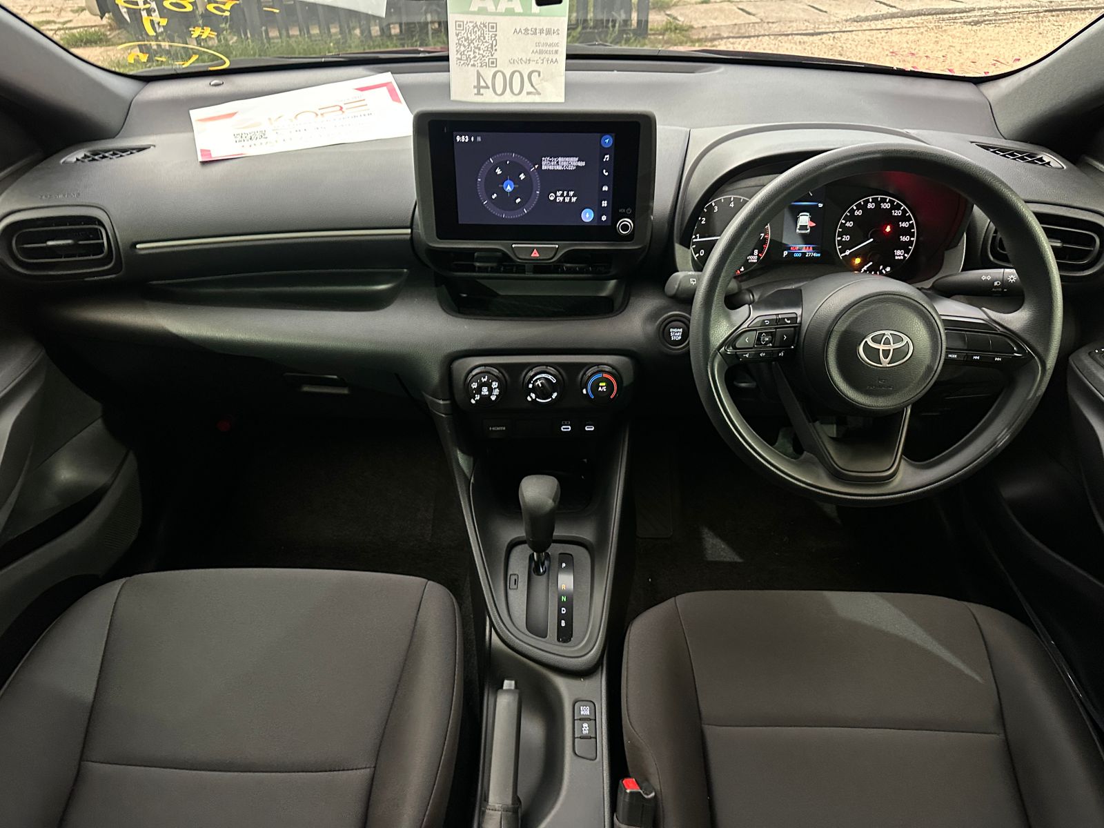 Toyota Yaris 2024 - Reconditioned Car sale in Sri Lanka - patpat.lk