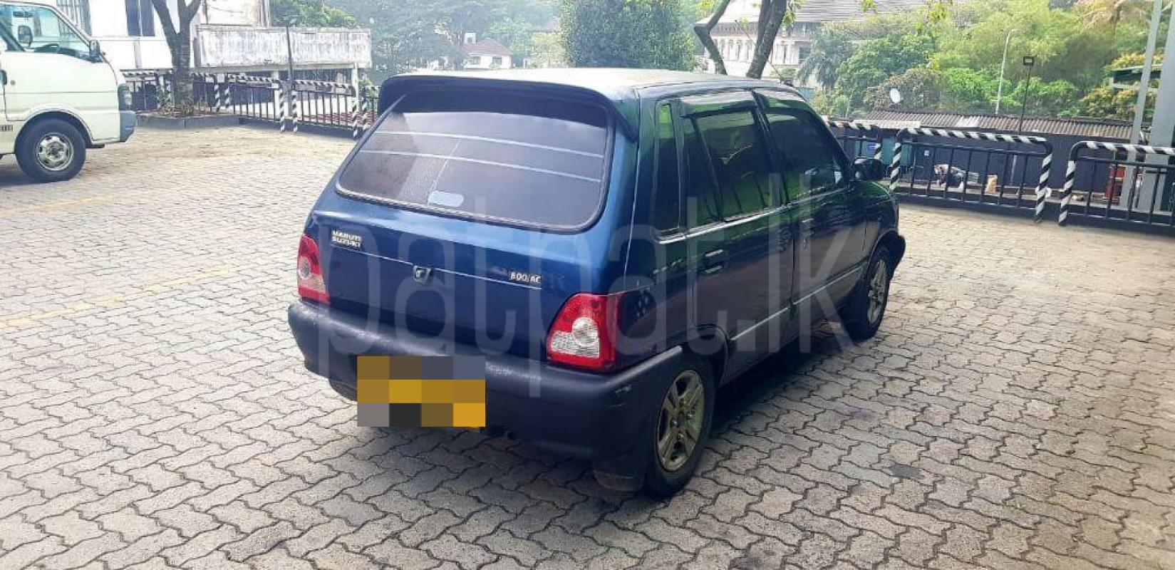 Advertisement image 3