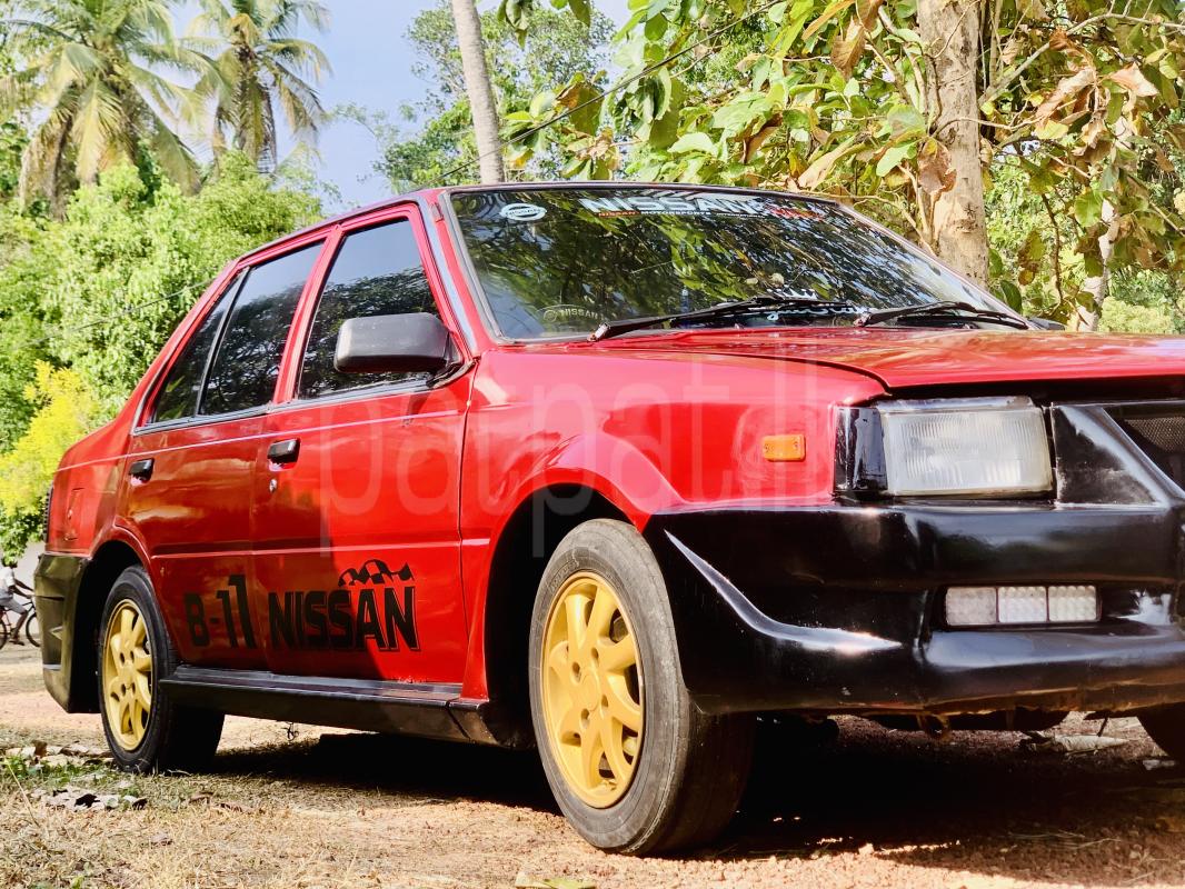 Advertisement image 3