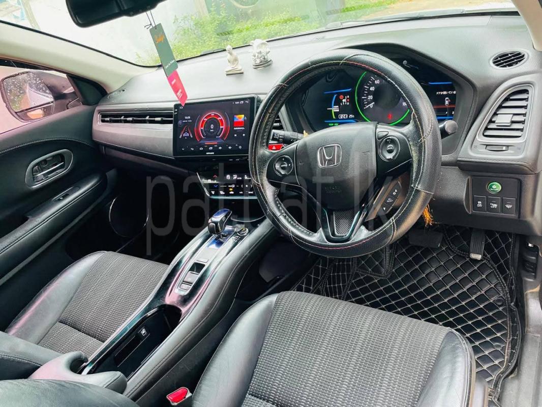 Advertisement image 5