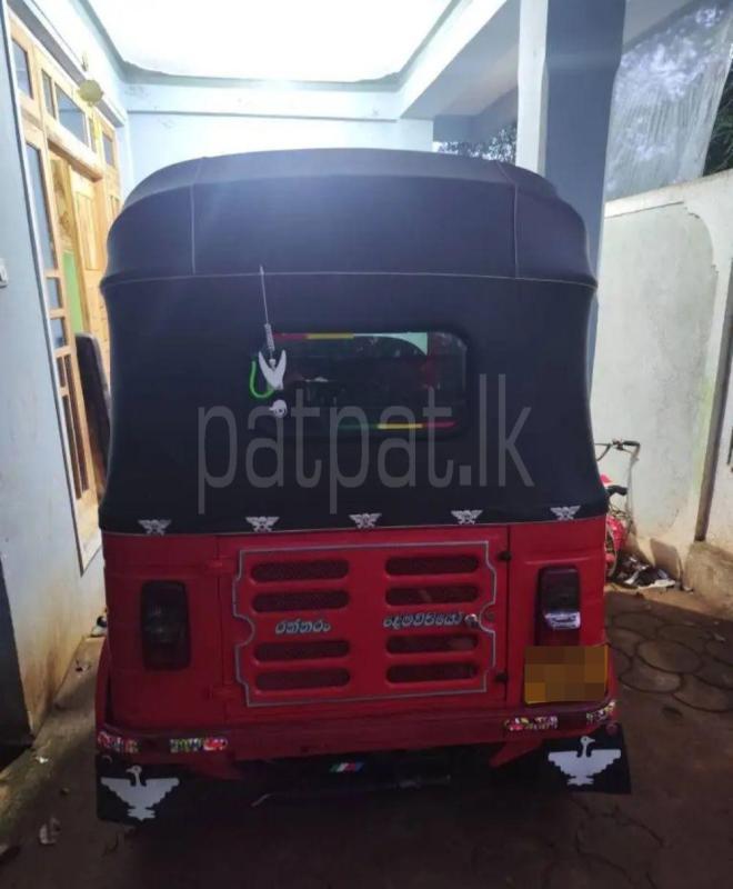 Advertisement image 2