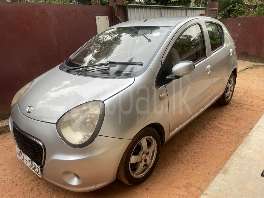 Advertisement image 2