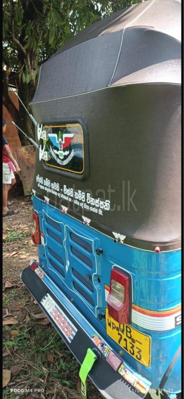 Advertisement image 3