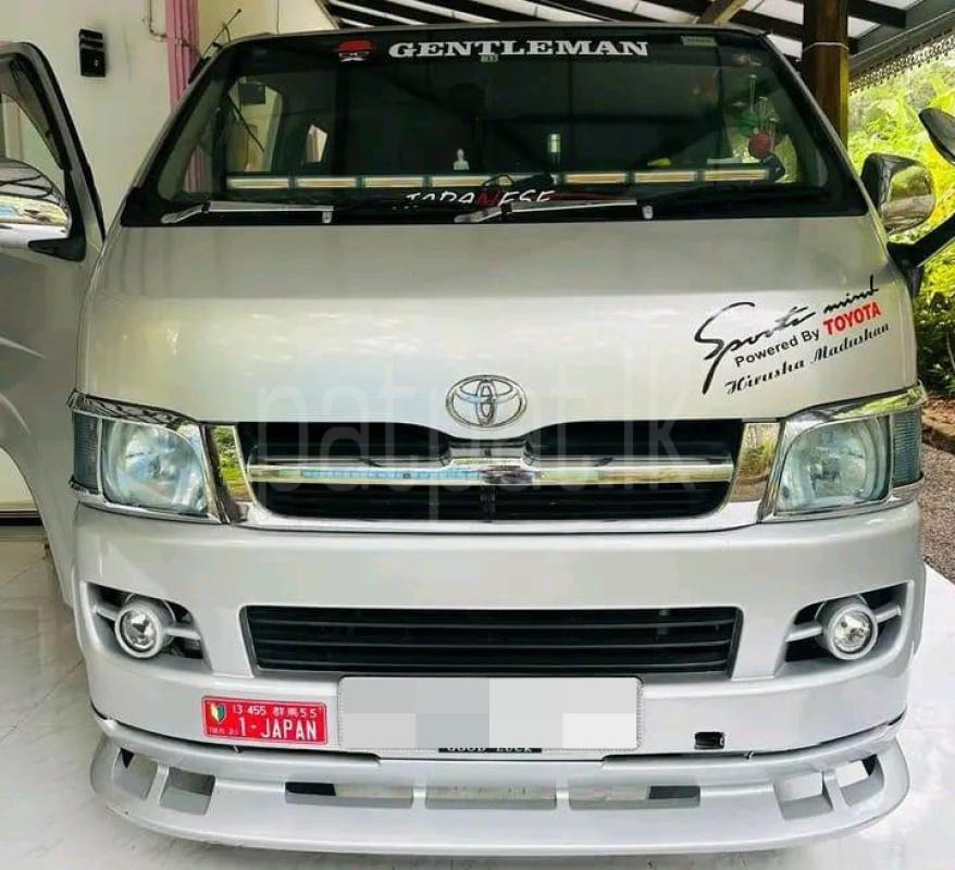 Advertisement image 2