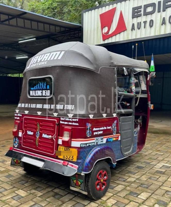 Advertisement image 2