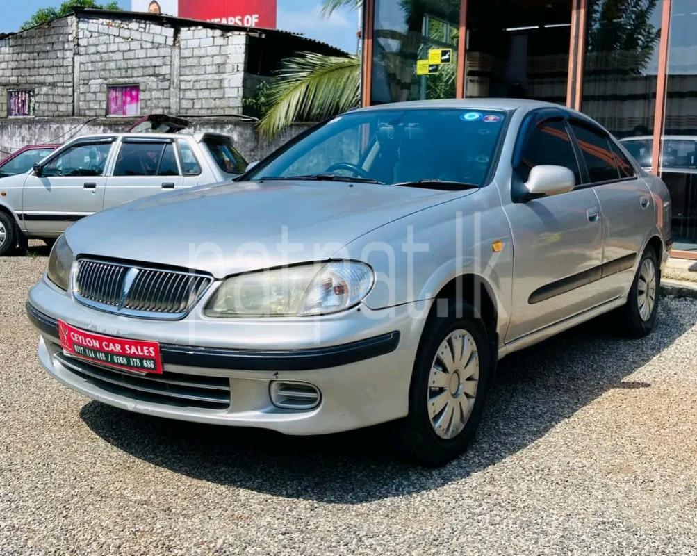 Advertisement image 2