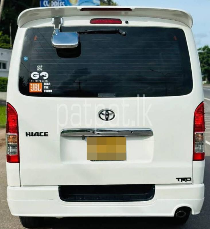 Advertisement image 5