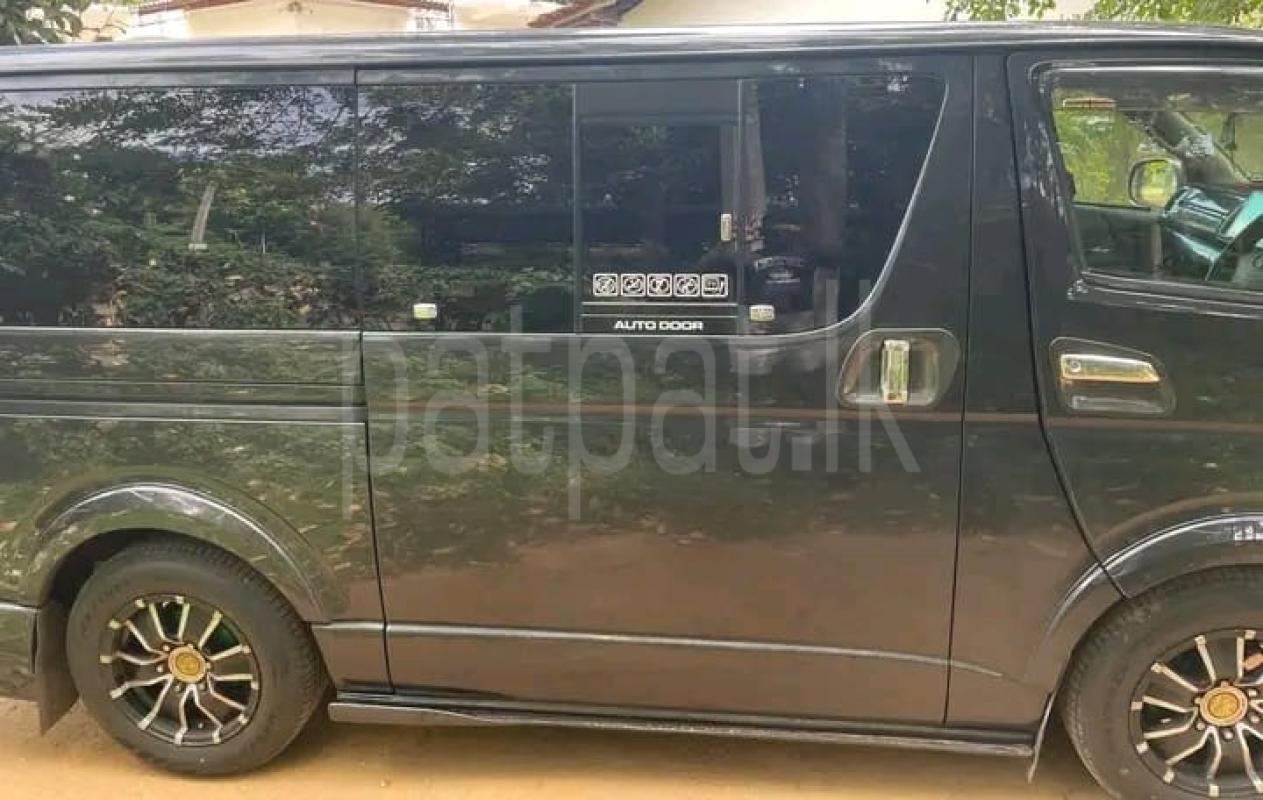 Advertisement image 3