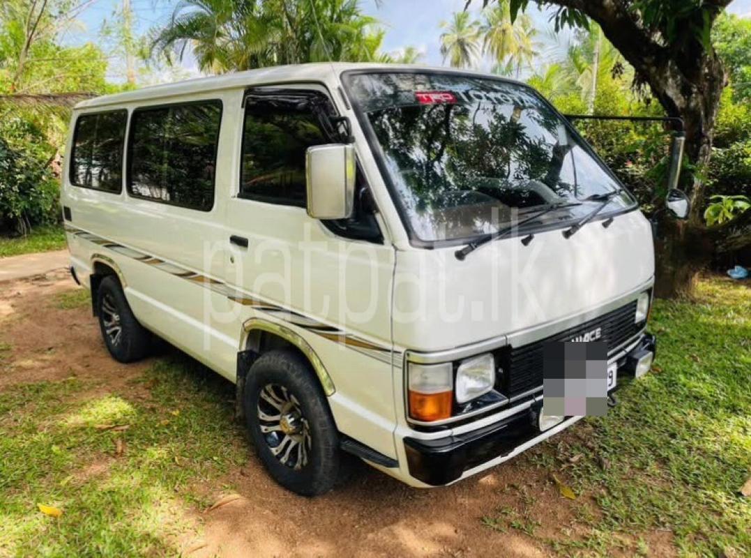 Advertisement image 3