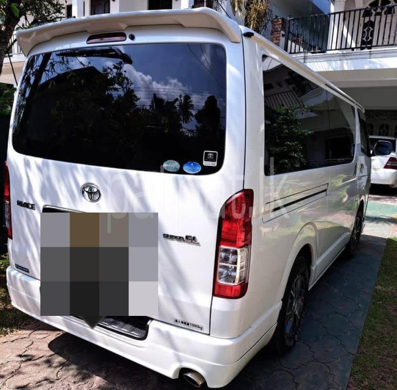 Advertisement image 1