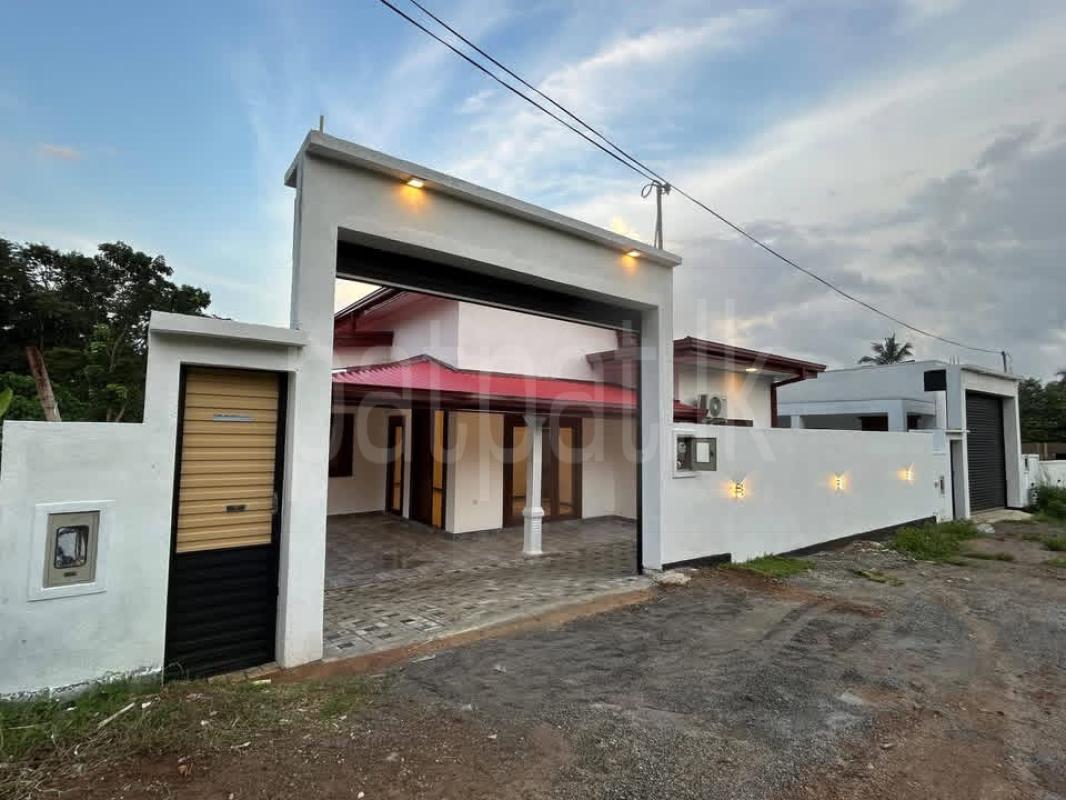 House for Sale in Homagama