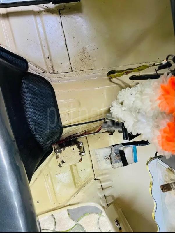 Advertisement image 6