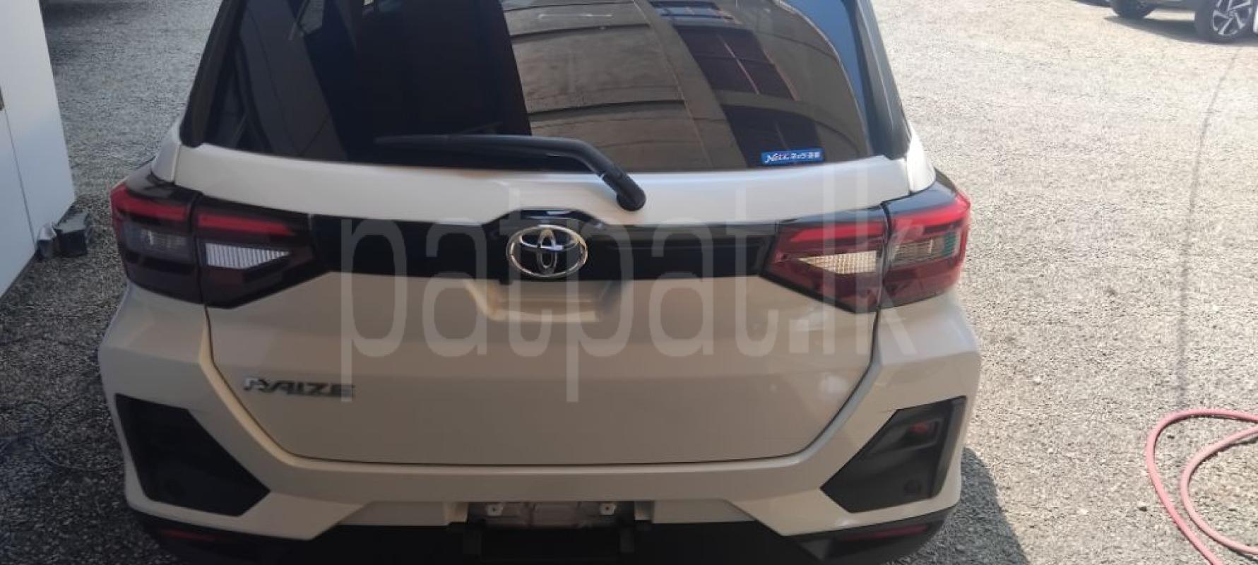 Advertisement image 5