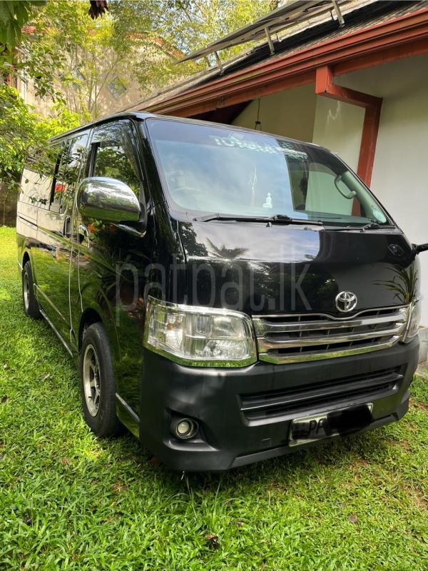 Advertisement image 2