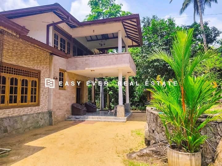 Residential Land for Sale in Kitulgala