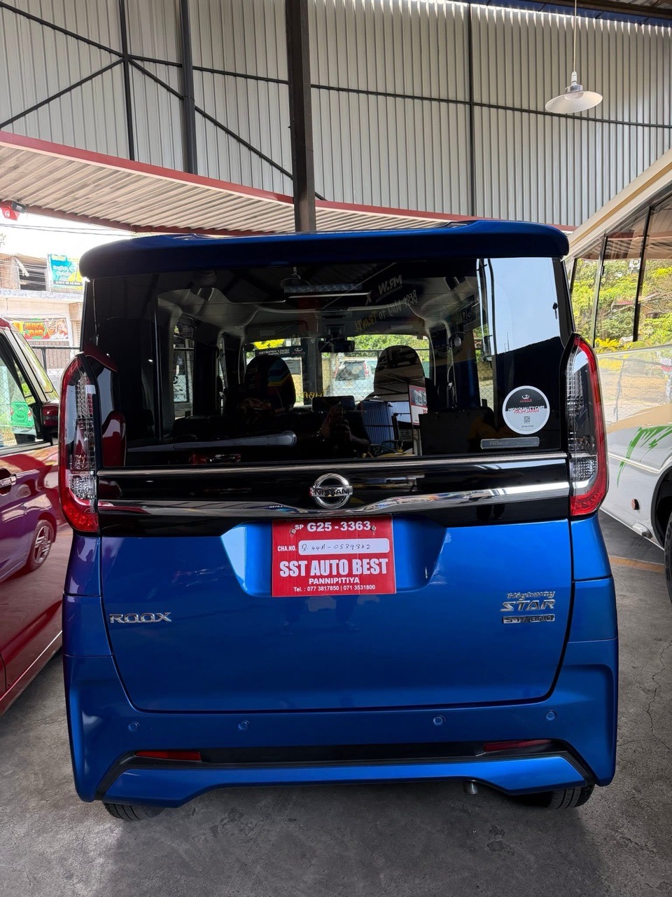 Advertisement image 2