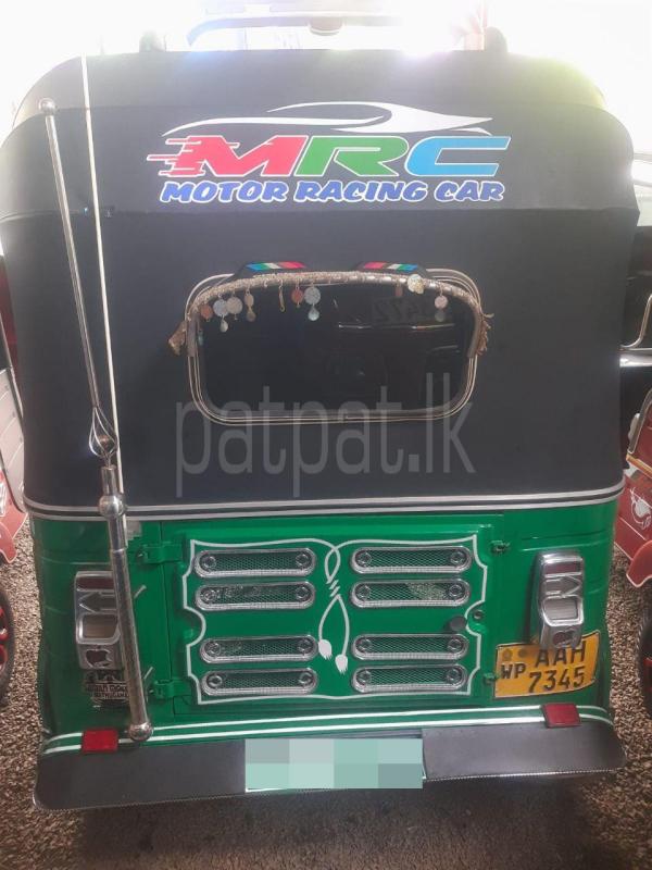 Advertisement image 6