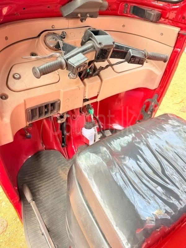 Advertisement image 2