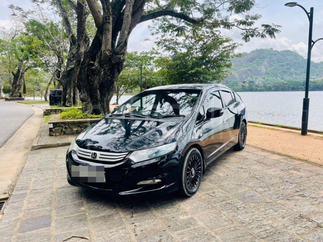 Advertisement image 6