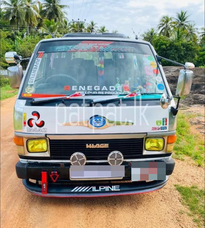 Advertisement image 1