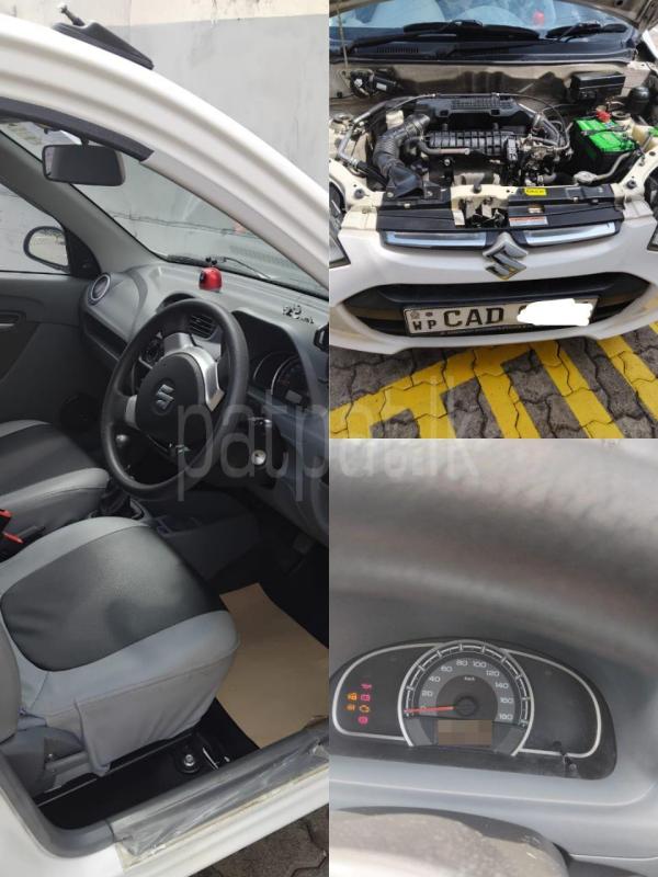 Advertisement image 5