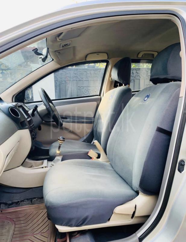 Advertisement image 5