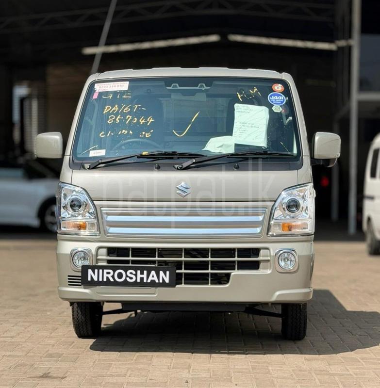 Advertisement image 2