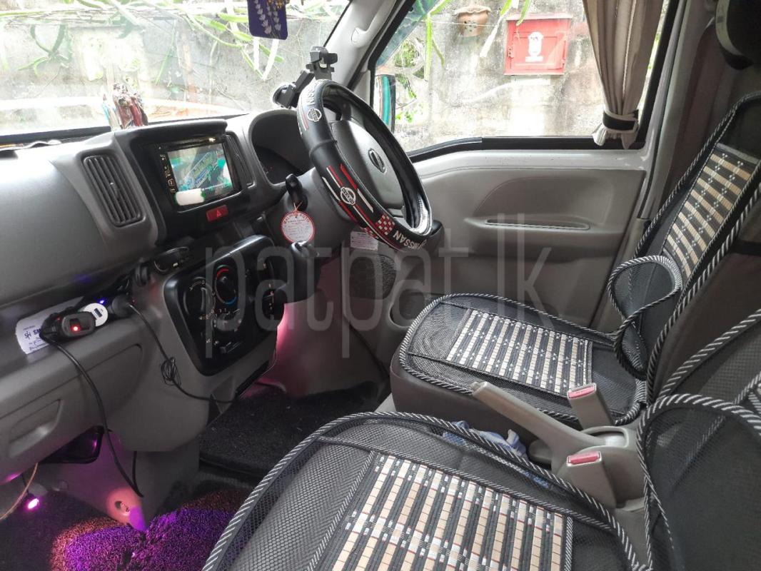 Advertisement image 2