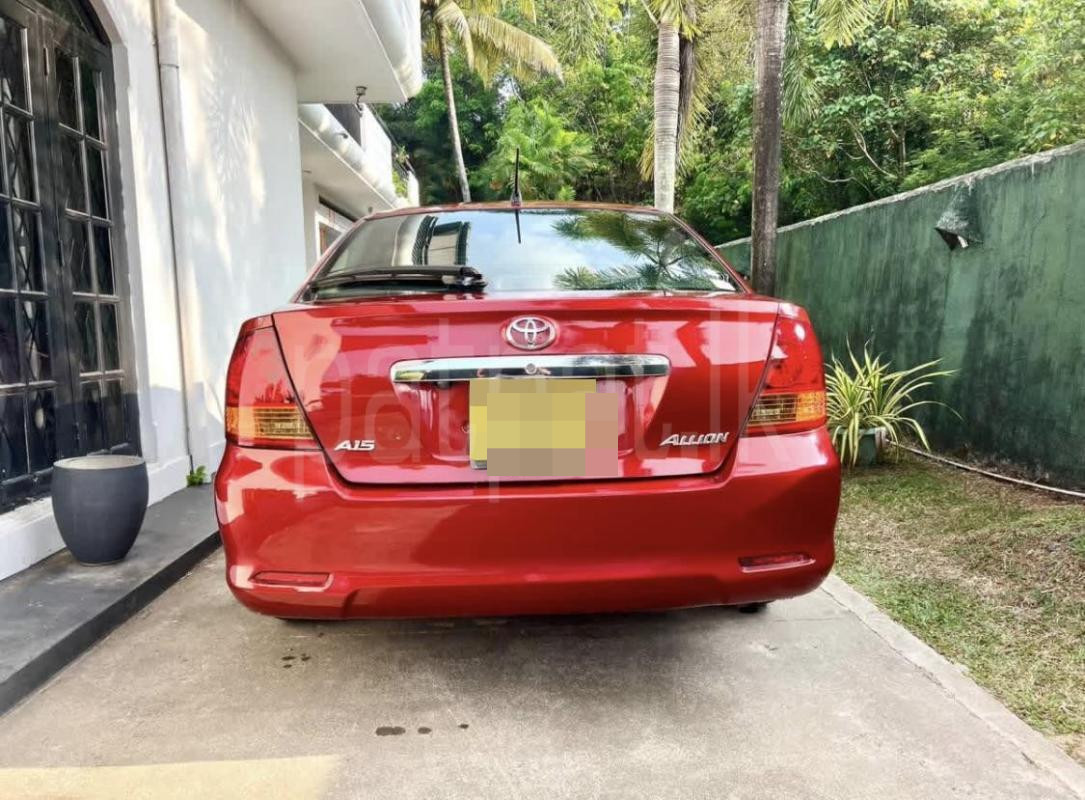 Advertisement image 1