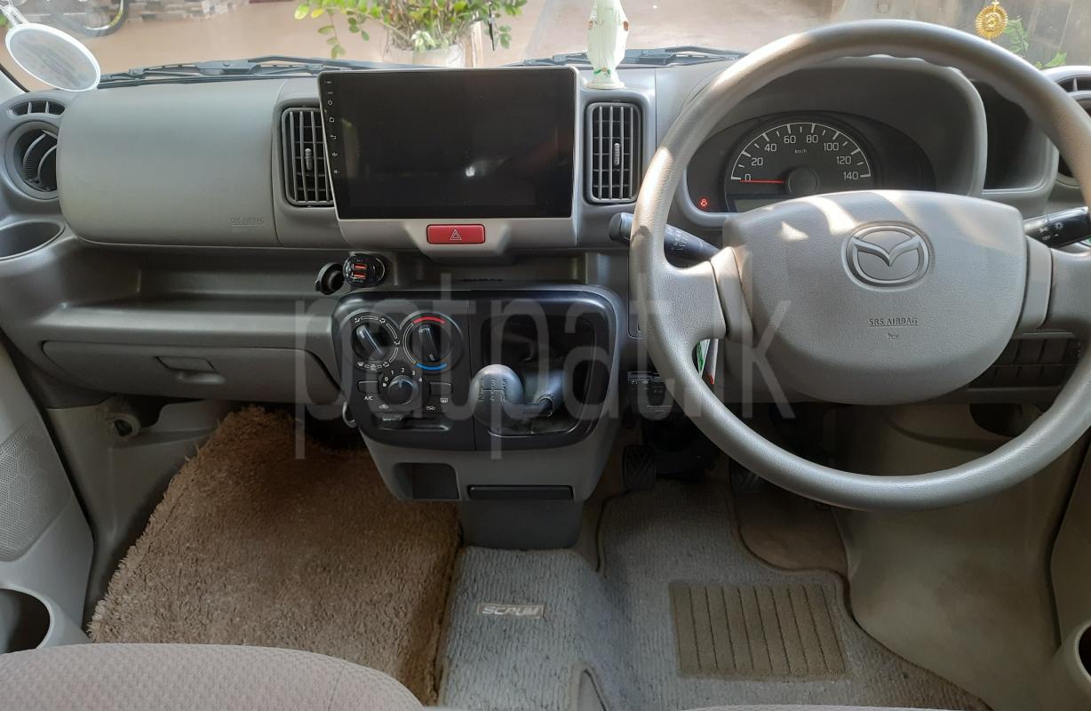 Advertisement image 3