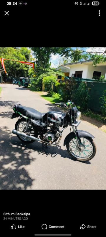 Advertisement image 1