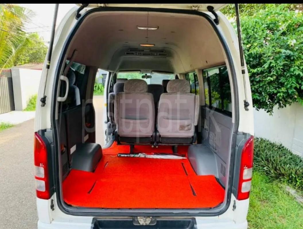 Advertisement image 6