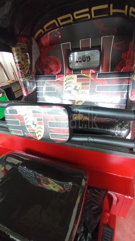 Advertisement image 1