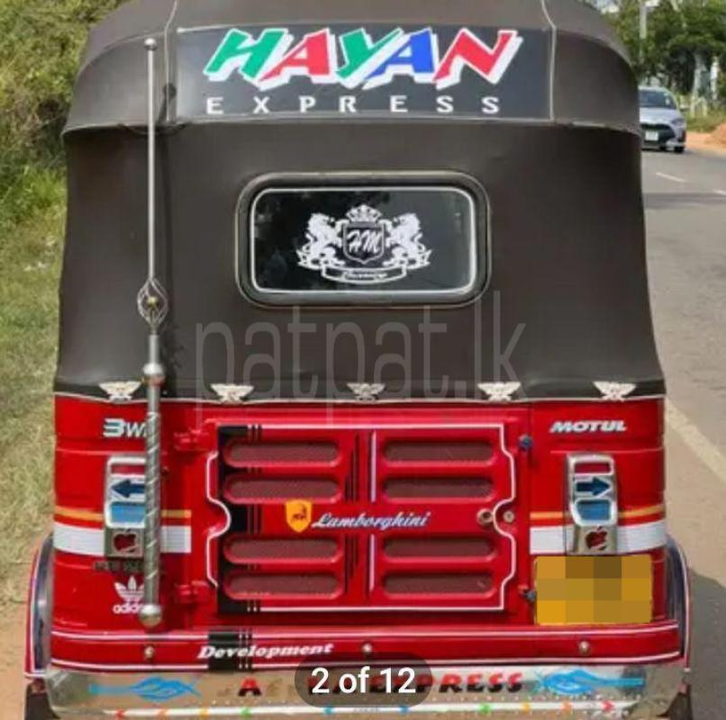 Advertisement image 4